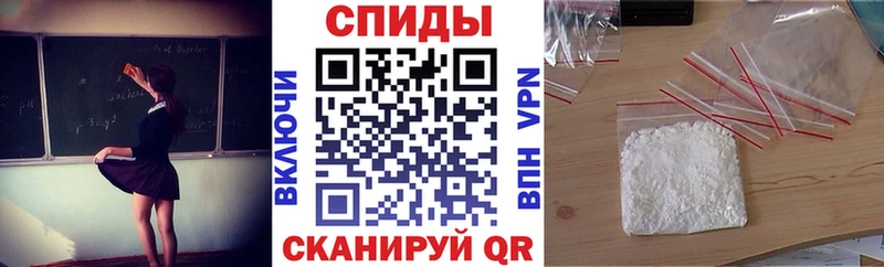 наркотики  Севастополь  Amphetamine VHQ 