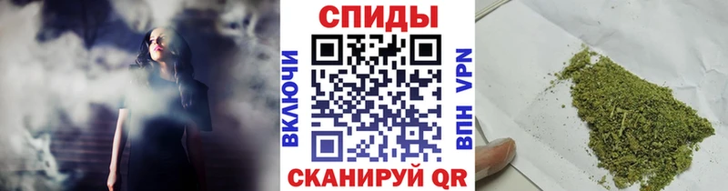 продажа наркотиков  Севастополь  БУТИРАТ BDO 