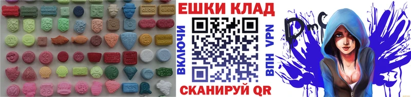 Экстази Philipp Plein Севастополь