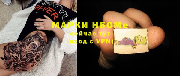 MDMA Алексеевка