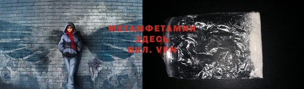 MDMA Алексеевка