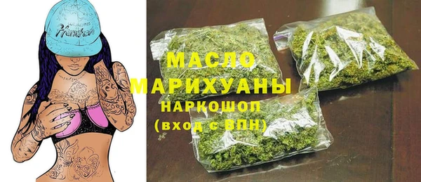 MDMA Алексеевка