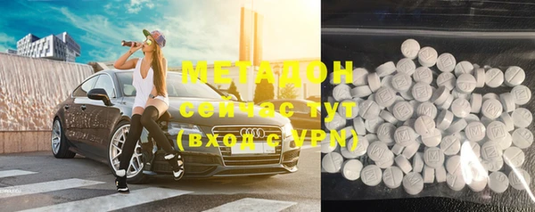 марки nbome Кукмор