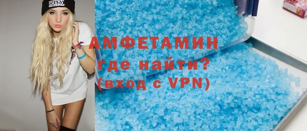 MDMA Алексеевка