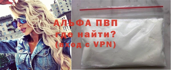 MDMA Алексеевка