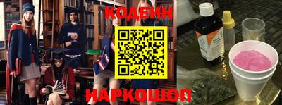 ALPHA PVP Нальчик