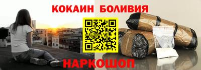 герыч Наро-Фоминск