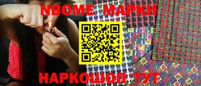ALPHA PVP Нальчик