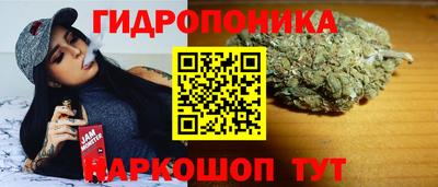 скорость Нарткала
