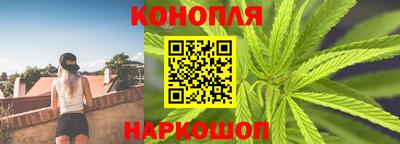 скорость Нарткала