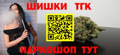 герыч Наро-Фоминск