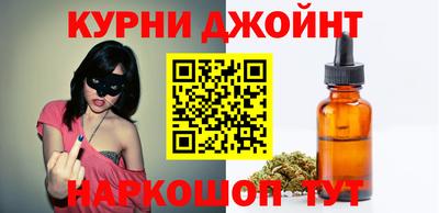 скорость Нарткала