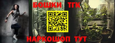 ALPHA PVP Нальчик