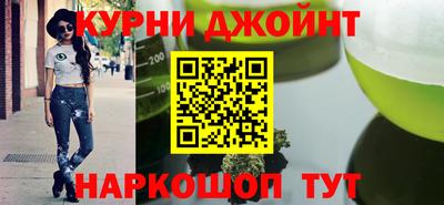 ALPHA PVP Нальчик