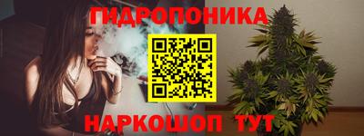 герыч Наро-Фоминск