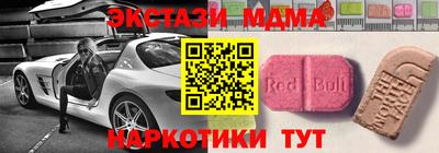 ALPHA PVP Нальчик