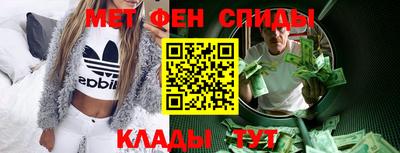 ALPHA PVP Нальчик
