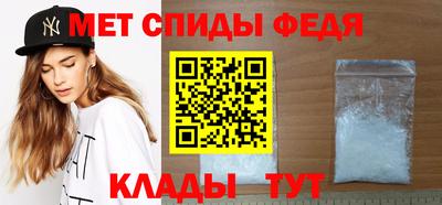 герыч Наро-Фоминск