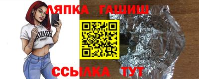 скорость Нарткала