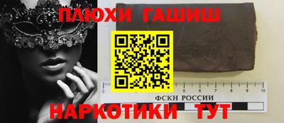 скорость Нарткала