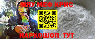 ALPHA PVP Нальчик