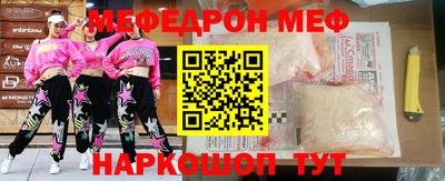 ALPHA PVP Нальчик