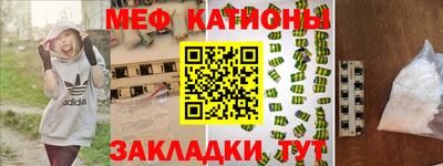 ALPHA PVP Нальчик