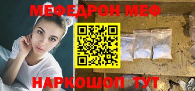 ALPHA PVP Нальчик