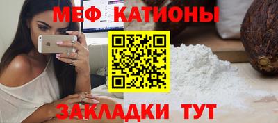 ALPHA PVP Нальчик