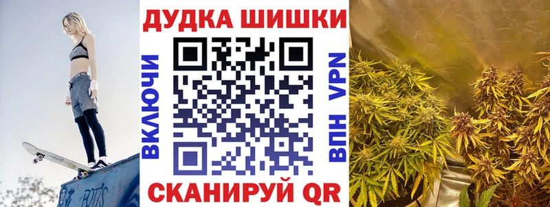 Канабис ГИДРОПОН Севастополь